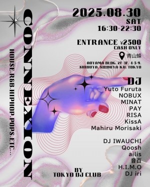 CONNEXION BY TOKYO DJ CLUB