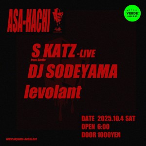 Asa-Hachi