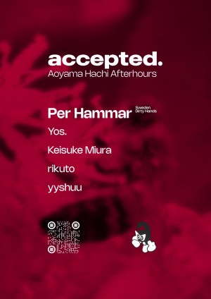 accepted. afterhours
