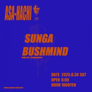 Asa-Hachi