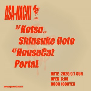 Asa-Hachi