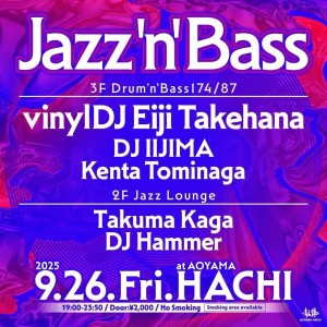 Jazz’n'Bass -Drum’n'Bass174/87