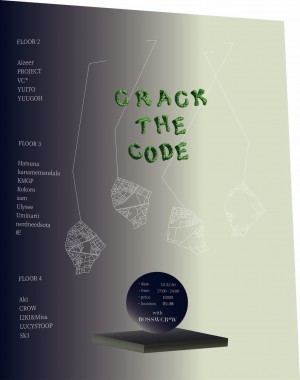 CRACK THE CODE with BOSSWCR*W