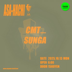 Asa-Hachi