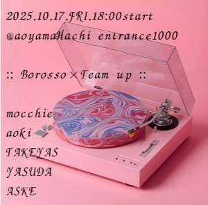 Borosso×Team up