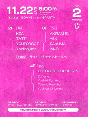 300 Aoyama Hachi 30th Anniversary DAY2 Morning