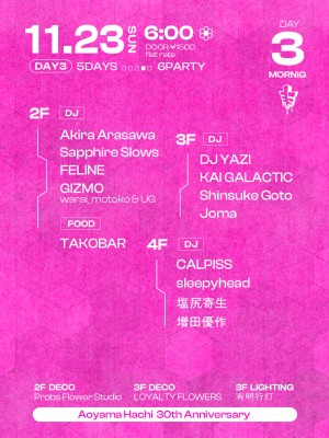 Aoyama Hachi 30th Anniversary DAY3 Morning