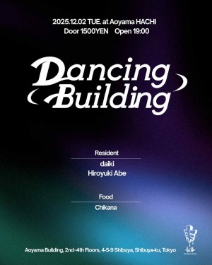 Dancing Building