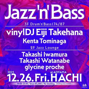 Jazz’n'Bass -Drum’n'Bass174/87