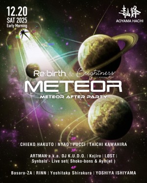 300 METEOR by Re:birth & Brightness After Party