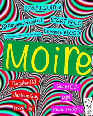 Moire vol.39