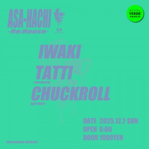 Asa-Hachi -Re:House-