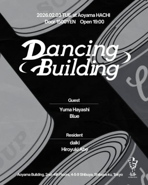 Dancing Building