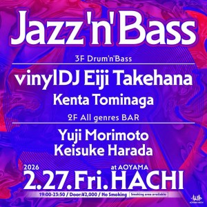 Jazz’n'Bass -Drum’n'Bass