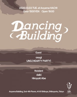 Dancing Building