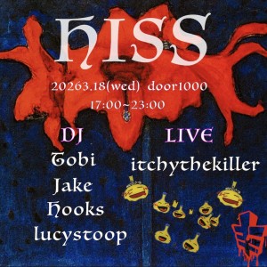 HISS