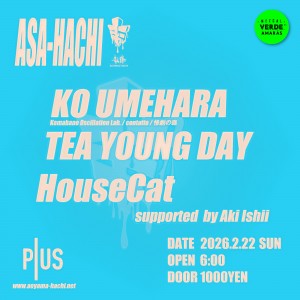 Asa-Hachi -Plus-