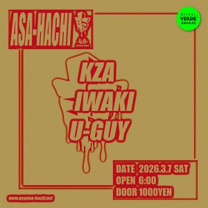 Asa-Hachi